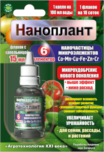 CoMgCuFeZnCrnano
