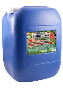 CoMgCuFenano20L