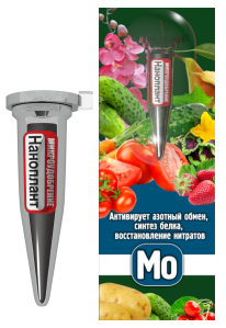 Mo1mlnano