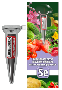 Se1mlnano