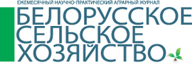 Логотип Белорусское сельское хозяйство